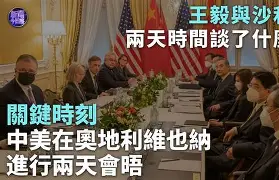 重磅！Ning关键时刻逆转Ning在TES比赛中赛况扑朔迷离，法兰克福官宣签约备战足总杯